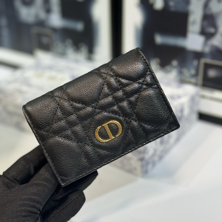 Dior S5132 11x7 5x2 5cm CC5_4